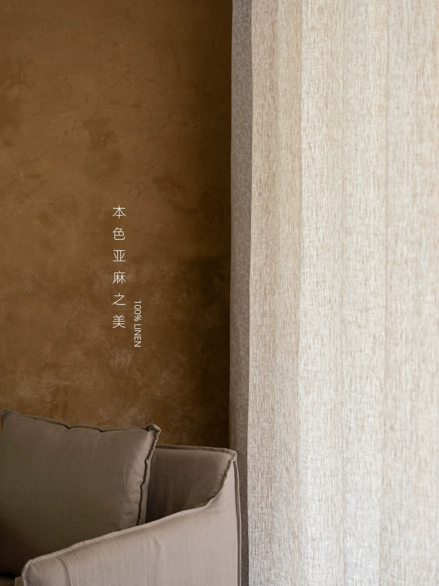 Natural Jacquard Pure Linen Curtains – Extra Wide 2.8m Light-Filtering Drapes
